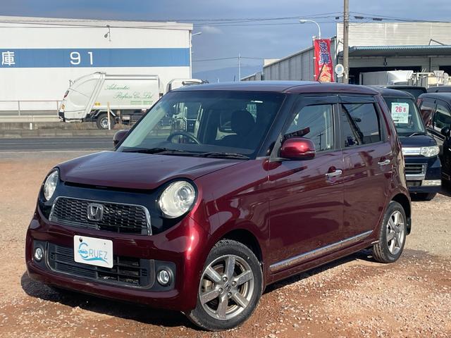 N-ONE プレミアム ツアラー ETC バックカメラ ナビ TV HID スマートキー アイドリングストップ ベンチシート CVT 盗難防止システム ABS ESC CD DVD再生 USB チップアップシート アルミホイール(12枚目)