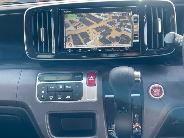 N-ONE プレミアム ツアラー ETC バックカメラ ナビ TV HID スマートキー アイドリングストップ ベンチシート CVT 盗難防止システム ABS ESC CD DVD再生 USB チップアップシート アルミホイール(26枚目)