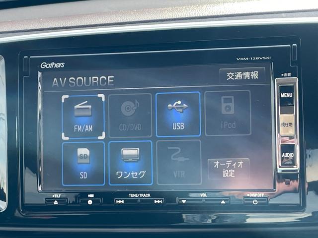 N-ONE プレミアム ツアラー ETC バックカメラ ナビ TV HID スマートキー アイドリングストップ ベンチシート CVT 盗難防止システム ABS ESC CD DVD再生 USB チップアップシート アルミホイール(39枚目)