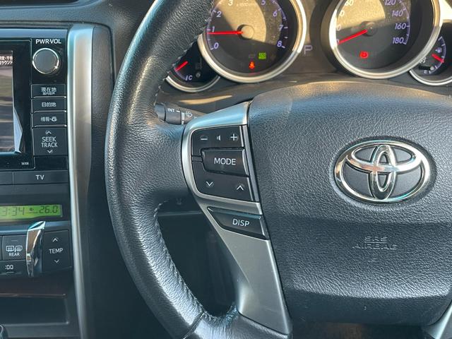 マークＸ プレミアム　Ｂｌｕｅｔｏｏｔｈ音楽　ハーフレザーシート　ＥＳＣ　衝突安全ボディ　スマキー　エアコン　ＥＴＣ車載器　フルセグ地デジ　オートクルーズ　ＤＶＤ　パワーシート　キーフリー　盗難防止システム　ナビ＆ＴＶ（8枚目）