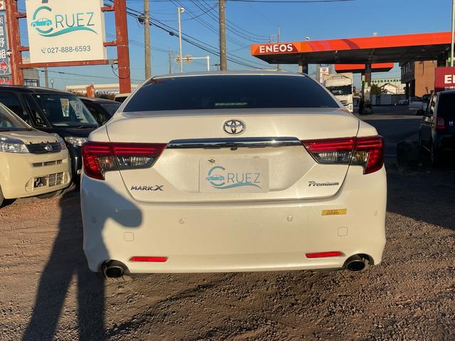 マークＸ プレミアム　Ｂｌｕｅｔｏｏｔｈ音楽　ハーフレザーシート　ＥＳＣ　衝突安全ボディ　スマキー　エアコン　ＥＴＣ車載器　フルセグ地デジ　オートクルーズ　ＤＶＤ　パワーシート　キーフリー　盗難防止システム　ナビ＆ＴＶ（16枚目）