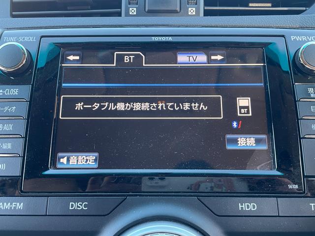 マークＸ プレミアム　Ｂｌｕｅｔｏｏｔｈ音楽　ハーフレザーシート　ＥＳＣ　衝突安全ボディ　スマキー　エアコン　ＥＴＣ車載器　フルセグ地デジ　オートクルーズ　ＤＶＤ　パワーシート　キーフリー　盗難防止システム　ナビ＆ＴＶ（37枚目）