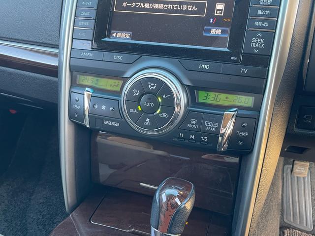 マークＸ プレミアム　Ｂｌｕｅｔｏｏｔｈ音楽　ハーフレザーシート　ＥＳＣ　衝突安全ボディ　スマキー　エアコン　ＥＴＣ車載器　フルセグ地デジ　オートクルーズ　ＤＶＤ　パワーシート　キーフリー　盗難防止システム　ナビ＆ＴＶ（38枚目）