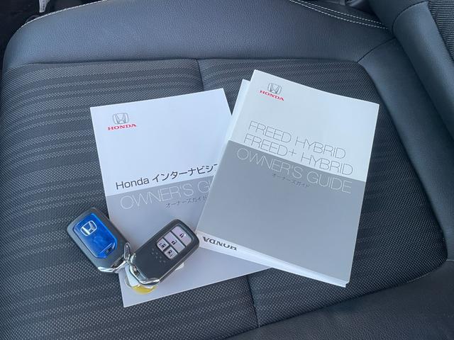 フリード＋ハイブリッド ハイブリッドＧ・ホンダセンシング　４ＷＤ　ハイブリッド　ドライブレコーダー　ＥＴＣ　バックカメラ　ナビ　両側電動スライドドア　オートクルーズコントロール　レーンアシスト　衝突被害軽減システム　オートライト　ＬＥＤヘッドランプ（55枚目）