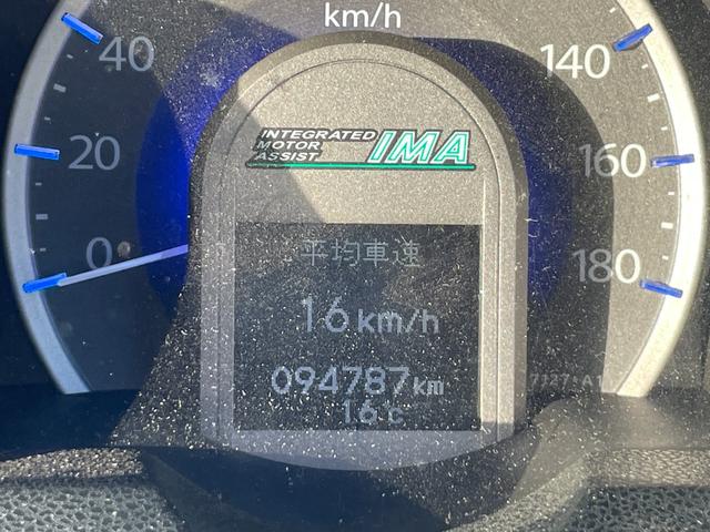 フィットハイブリッド ナビプレミアムセレクション　ハイブリッド　ＥＴＣ　バックカメラ　ナビ　ＴＶ　オートクルーズコントロール　ＨＩＤ　スマートキー　電動格納ミラー　シートヒーター　ＣＶＴ　盗難防止システム　衝突安全ボディ　アルミホイール　ＣＤ（50枚目）