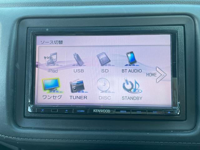 お車の知識がなくても大丈夫です！お気軽にご質問下さい！あなたのお探しの１台がここにあります！