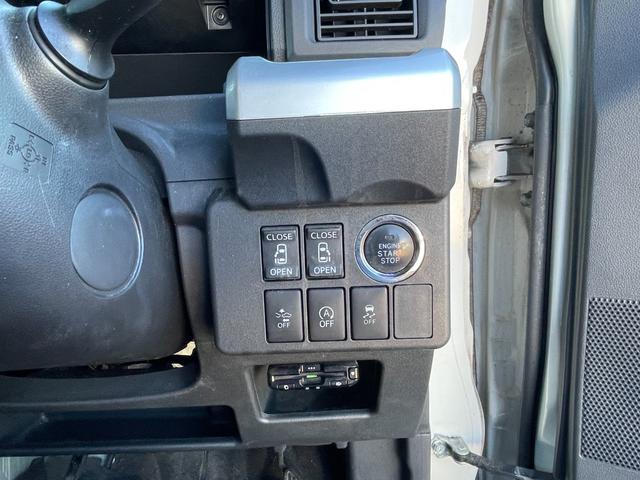 ピクシスメガ Ｇターボ　ＳＡＩＩ　ＥＴＣ　両側電動スライドドア　ナビ　ＴＶ　衝突被害軽減システム　オートライト　ＬＥＤヘッドランプ　スマートキー　アイドリングストップ　電動格納ミラー　ベンチシート　ターボ　ＣＶＴ　盗難防止システム（8枚目）