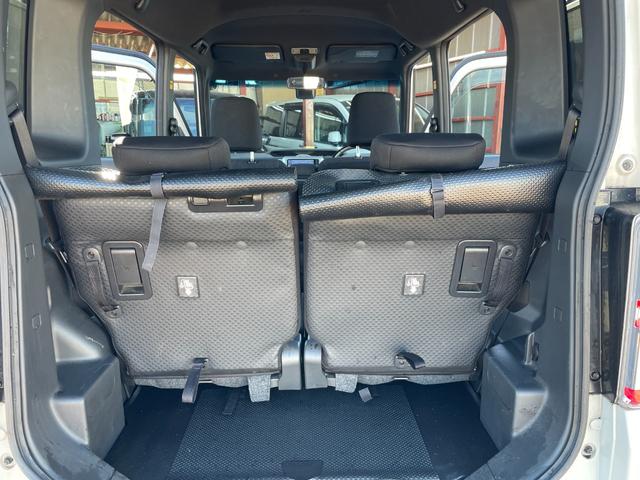 ピクシスメガ Ｇターボ　ＳＡＩＩ　ＥＴＣ　両側電動スライドドア　ナビ　ＴＶ　衝突被害軽減システム　オートライト　ＬＥＤヘッドランプ　スマートキー　アイドリングストップ　電動格納ミラー　ベンチシート　ターボ　ＣＶＴ　盗難防止システム（29枚目）