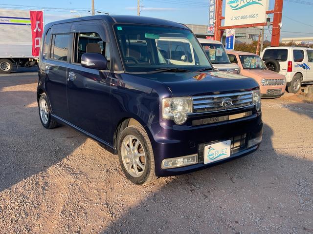 ムーヴコンテ カスタム　Ｇ　ＥＴＣ　ナビ　ＨＩＤ　スマートキー　アイドリングストップ　ベンチシート　ＣＶＴ　盗難防止システム　ＡＢＳ　ＣＤ　ＤＶＤ再生　ミュージックプレイヤー接続可　アルミホイール　衝突安全ボディ　エアコン（63枚目）