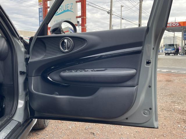 ＭＩＮＩ クーパー　クラブマン　バックカメラ　ナビ　オートクルーズコントロール　アルミホイール　スマートキー　アイドリングストップ　ターボ　ＡＴ　ＡＢＳ　ＥＳＣ　エアコン　パワーステアリング　パワーウィンドウ　運転席エアバッグ（27枚目）