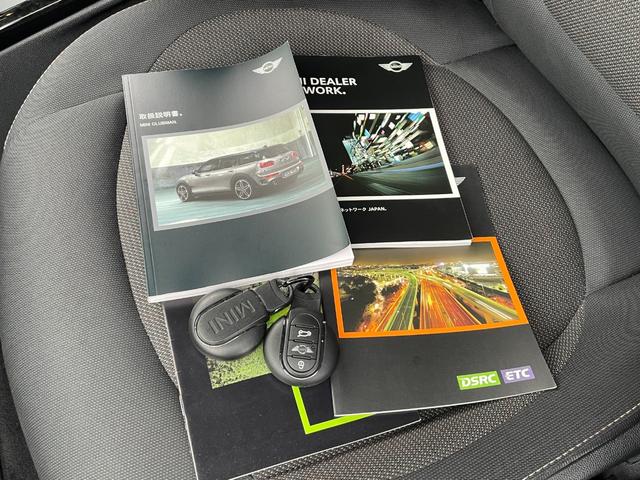 ＭＩＮＩ クーパー　クラブマン　バックカメラ　ナビ　オートクルーズコントロール　アルミホイール　スマートキー　アイドリングストップ　ターボ　ＡＴ　ＡＢＳ　ＥＳＣ　エアコン　パワーステアリング　パワーウィンドウ　運転席エアバッグ（55枚目）