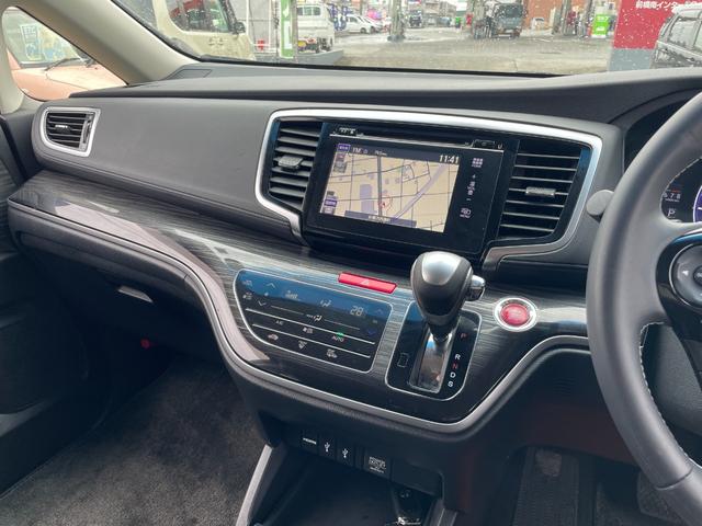 オデッセイ アブソルート・２０ｔｈアニバーサリー　ＥＴＣ　全周囲カメラ　ナビ　ＴＶ　オートクルーズコントロール　レーンアシスト　衝突被害軽減システム　両側電動スライドドア　オートライト　ＬＥＤヘッドランプ　スマートキー　アイドリングストップ（3枚目）