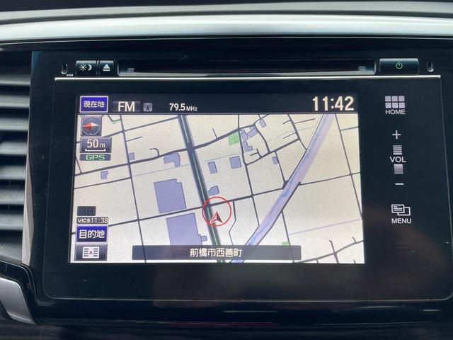 オデッセイ アブソルート・２０ｔｈアニバーサリー　ＥＴＣ　全周囲カメラ　ナビ　ＴＶ　オートクルーズコントロール　レーンアシスト　衝突被害軽減システム　両側電動スライドドア　オートライト　ＬＥＤヘッドランプ　スマートキー　アイドリングストップ（5枚目）