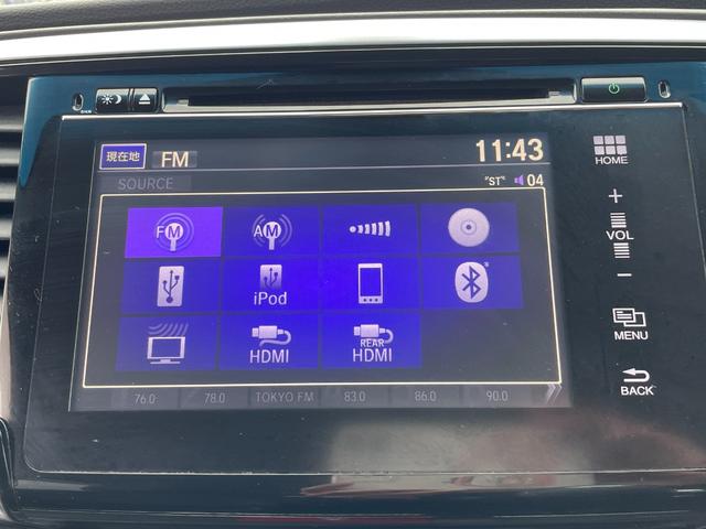 オデッセイ アブソルート・２０ｔｈアニバーサリー　ＥＴＣ　全周囲カメラ　ナビ　ＴＶ　オートクルーズコントロール　レーンアシスト　衝突被害軽減システム　両側電動スライドドア　オートライト　ＬＥＤヘッドランプ　スマートキー　アイドリングストップ（7枚目）