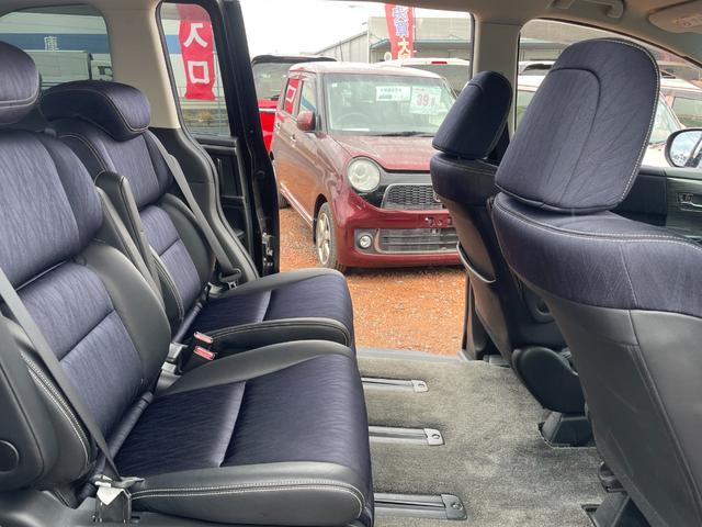 オデッセイ アブソルート・２０ｔｈアニバーサリー　ＥＴＣ　全周囲カメラ　ナビ　ＴＶ　オートクルーズコントロール　レーンアシスト　衝突被害軽減システム　両側電動スライドドア　オートライト　ＬＥＤヘッドランプ　スマートキー　アイドリングストップ（11枚目）