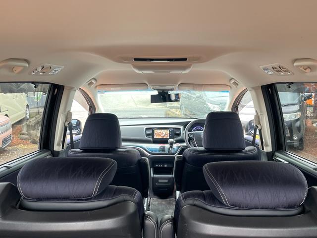 オデッセイ アブソルート・２０ｔｈアニバーサリー　ＥＴＣ　全周囲カメラ　ナビ　ＴＶ　オートクルーズコントロール　レーンアシスト　衝突被害軽減システム　両側電動スライドドア　オートライト　ＬＥＤヘッドランプ　スマートキー　アイドリングストップ（23枚目）