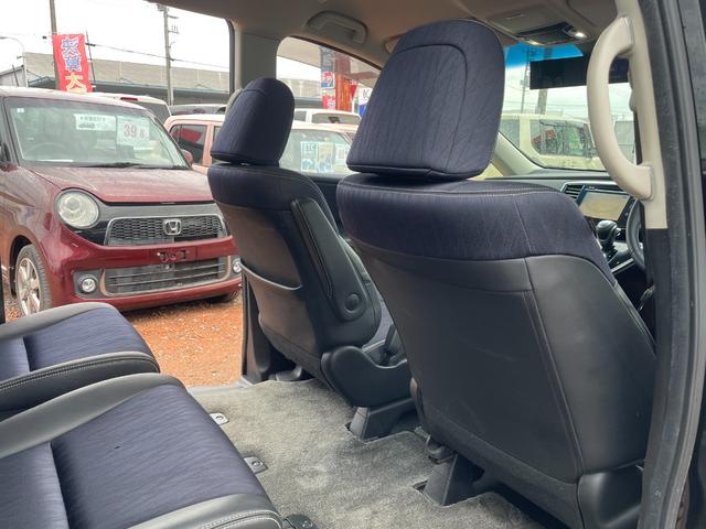 オデッセイ アブソルート・２０ｔｈアニバーサリー　ＥＴＣ　全周囲カメラ　ナビ　ＴＶ　オートクルーズコントロール　レーンアシスト　衝突被害軽減システム　両側電動スライドドア　オートライト　ＬＥＤヘッドランプ　スマートキー　アイドリングストップ（32枚目）