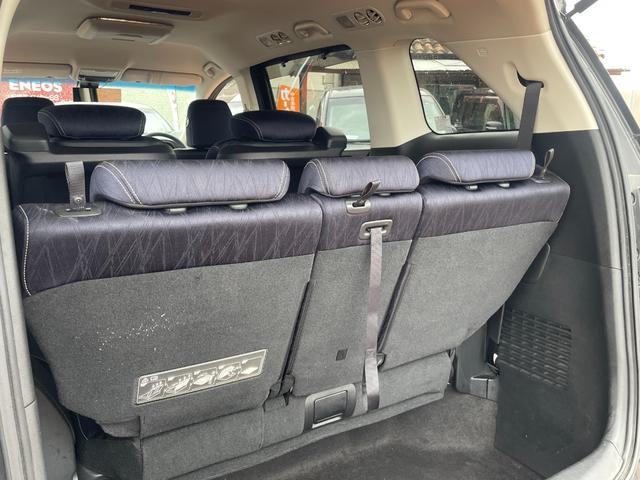 オデッセイ アブソルート・２０ｔｈアニバーサリー　ＥＴＣ　全周囲カメラ　ナビ　ＴＶ　オートクルーズコントロール　レーンアシスト　衝突被害軽減システム　両側電動スライドドア　オートライト　ＬＥＤヘッドランプ　スマートキー　アイドリングストップ（37枚目）