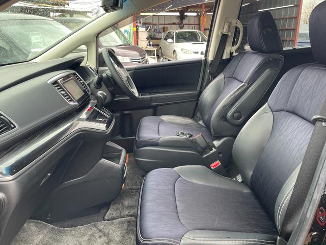 オデッセイ アブソルート・２０ｔｈアニバーサリー　ＥＴＣ　全周囲カメラ　ナビ　ＴＶ　オートクルーズコントロール　レーンアシスト　衝突被害軽減システム　両側電動スライドドア　オートライト　ＬＥＤヘッドランプ　スマートキー　アイドリングストップ（59枚目）