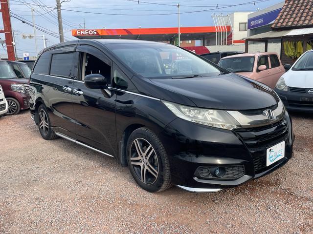 �����ɂ����X�����Ȃ��ꍇ�≓���ɂ��Z�܂��̕��A�ԗ���Ԃ̏ڍׂ��m�肽�����͂��C�y�ɂ��A����������