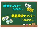 αブラックレーベル　５名　ナビ　ＴＶ　ＣＤ　ＤＶＤ　バックカメラ　社外アルミホイール　スマートキー　ＡＵＴＯライト　ＥＴＣ　オートクルーズコントロール　電動格納ミラー　タイミングチェーン(8枚目)