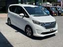 HONDA FREED PLUS HYBRID