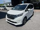 HONDA FREED PLUS HYBRID