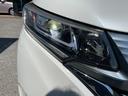 HONDA FREED PLUS HYBRID