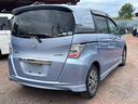 HONDA FREED SPIKE HYBRID