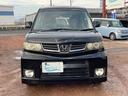 HONDA ZEST SPARK