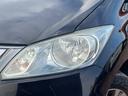 ジャストセレクション　バックカメラ　ナビ　ＴＶ　オートクルーズコントロール　両側電動スライドドア　ＨＩＤ　スマートキー　電動格納ミラー　３列シート　ウォークスルー　ＣＶＴ　アルミホイール　ＣＤ　ＤＶＤ再生　ＵＳＢ（23枚目）