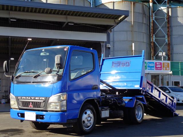 キャンター 茨城県 238万円の中古車詳細 中古車情報探しもmoby モビー キャンター 茨城県 238万円の中古車詳細 中古車情報探しもmoby モビー