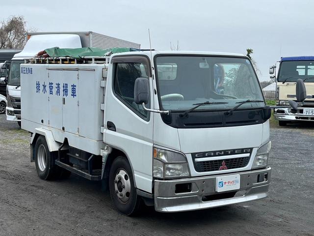 キャンター 　高圧洗浄車　シンショーパワージェッター　ＳＪ－１５３８モデル　水タンク増量設定９５０Ｌ　水圧１５ＭＰＡ　ホースリール１個付き　コンプレッサー交換歴有り　メーカー点検済み　バキューム機能あり（5枚目）