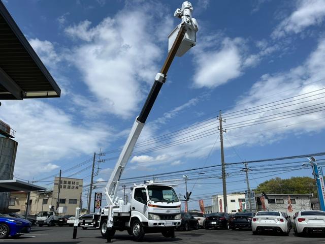 デュトロ 　高所作業車　アイチコーポレーション　ＳＮ１５Ｂモデル　電工仕様　サブバッテリータイプ　外装仕上げ済　地上高１４．６ｍ　ウインチ　油圧取り出し　サブブーム　絶縁バケット　絶縁ブーム　バックアイ　ＥＴＣ（44枚目）