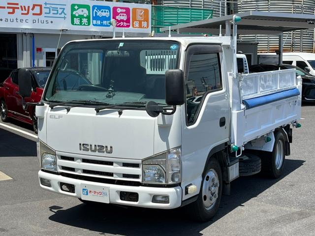 　車検１年付き　ワンオーナー車　極東開発　コボレーン付き　６速マニュアル　外装仕上げ済　積載３０００ｋｇ(55枚目)