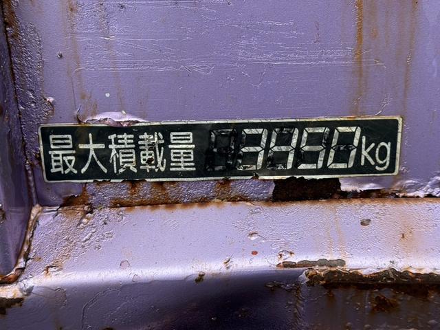 キャンター 　新明和　ＤＲ４－１７Ｓモデル　ロングダンプ　積載量３４５０ｋｇ　荷台内寸　長さ：４００ｃｍ　幅：１９９ｃｍ　６速マニュアル　４Ｍ５１型エンジン　１５５馬力（15枚目）