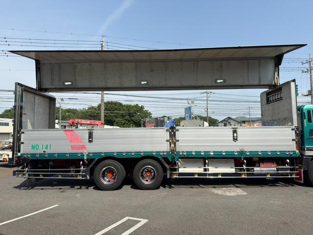 スーパーグレート 冷凍冷蔵ウィング　菱重製冷凍機　マイナス５度設定　日本トレクス製ウイング　青果仕様　９０アオリ　融雪仕様　リアエアサス　床素材：木　荷箱内寸：長さ９５０ｃｍ幅２３９ｃｍ高さ２４４ｃｍ　フロントアルミホイール（13枚目）