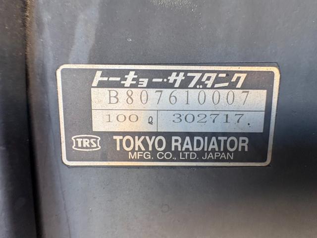 ファイター キャリアカー　５台積みキャリアカー　細谷車体　ラジコン　アルコア製アルミホイール　２デフ　リターダー　最大積載量９６００ｋｇ　６Ｍ６０エンジン　荷台寸法：長さ１０５０ｃｍ幅２３２ｃｍ　荷台中心部ギャップ：１９０ｃｍ（40枚目）