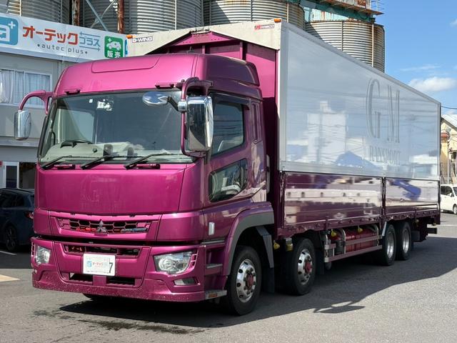 スーパーグレート アルミウイング　パブコ製　ハイルーフ　床素材：木　最大積載量１３９００ｋｇ　リアエアサス　アルミホイール　ラッシング２段　内フック　シフトパイロット　荷箱内寸：長さ９６４ｃｍ幅２４２ｃｍ高さ２６４ｃｍ（2枚目）