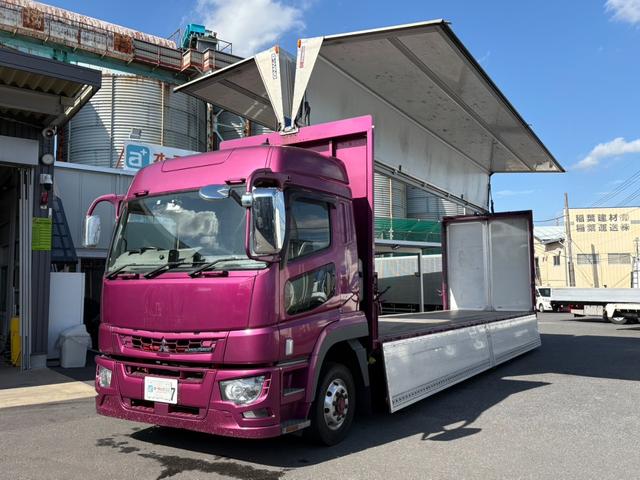 スーパーグレート アルミウイング　パブコ製　ハイルーフ　床素材：木　最大積載量１３９００ｋｇ　リアエアサス　アルミホイール　ラッシング２段　内フック　シフトパイロット　荷箱内寸：長さ９６４ｃｍ幅２４２ｃｍ高さ２６４ｃｍ（10枚目）