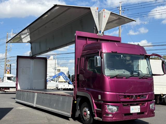 スーパーグレート アルミウイング　パブコ製　ハイルーフ　床素材：木　最大積載量１３９００ｋｇ　リアエアサス　アルミホイール　ラッシング２段　内フック　シフトパイロット　荷箱内寸：長さ９６４ｃｍ幅２４２ｃｍ高さ２６４ｃｍ（12枚目）