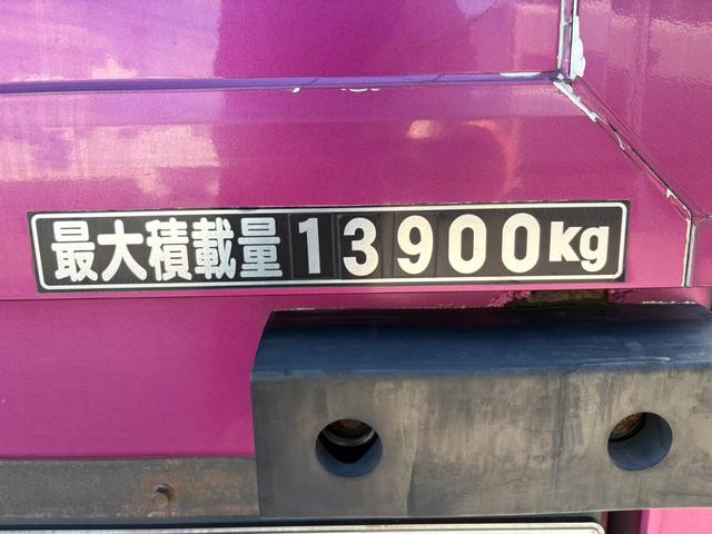 スーパーグレート アルミウイング　パブコ製　ハイルーフ　床素材：木　最大積載量１３９００ｋｇ　リアエアサス　アルミホイール　ラッシング２段　内フック　シフトパイロット　荷箱内寸：長さ９６４ｃｍ幅２４２ｃｍ高さ２６４ｃｍ（25枚目）