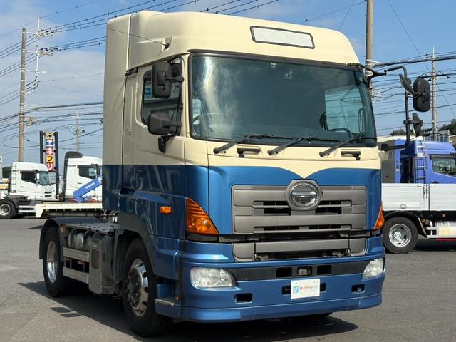 HINO PROFIA