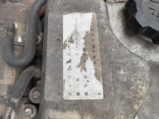 ヒノレンジャー アームロール ヒアブ製マルチリフト シングルホイスト 最大積載量4000kg 実走行10万キロ台 6速マニュアル コンテナサイズ:長さ352cm幅191cm高さ113cm コンテナメーカー:白川鉄工(53枚目)