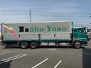 スーパーグレート 冷凍冷蔵ウィング　菱重製冷凍機　マイナス５度設定　日本トレクス製ウイング　青果仕様　９０アオリ　融雪仕様　リアエアサス　床素材：木　荷箱内寸：長さ９５０ｃｍ幅２３９ｃｍ高さ２４４ｃｍ　フロントアルミホイール（5枚目）