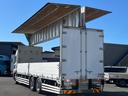 UD TRUCKS QUON