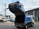 エルフトラック パッカー車　４．２立米　極東開発製プレス式パッカー　最大積載量２０００ｋｇ　左スライドドア　汚水タンク　ＬＥＤ電光掲示板　６速マニュアル（6枚目）