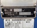 パッカー車　４．２立米　極東開発製プレス式パッカー　最大積載量２０００ｋｇ　左スライドドア　汚水タンク　ＬＥＤ電光掲示板　６速マニュアル（31枚目）