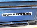 パッカー車　４．２立米　極東開発製プレス式パッカー　最大積載量２０００ｋｇ　左スライドドア　汚水タンク　ＬＥＤ電光掲示板　６速マニュアル（33枚目）