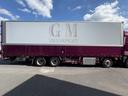 スーパーグレート アルミウイング　パブコ製　ハイルーフ　床素材：木　最大積載量１３９００ｋｇ　リアエアサス　アルミホイール　ラッシング２段　内フック　シフトパイロット　荷箱内寸：長さ９６４ｃｍ幅２４２ｃｍ高さ２６４ｃｍ（5枚目）